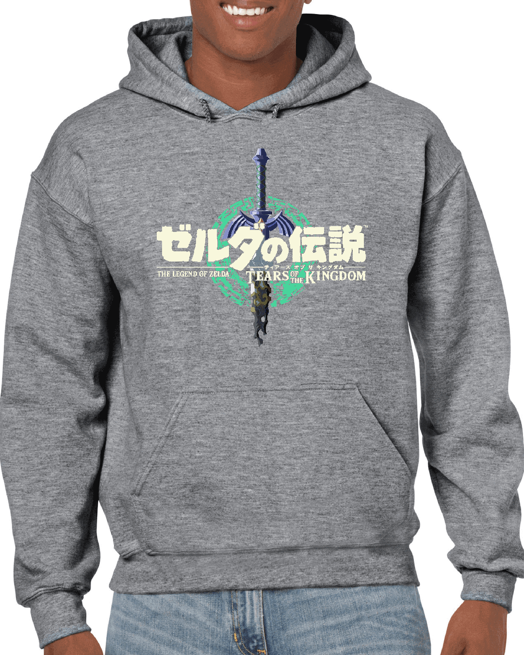 Sword Hoodie